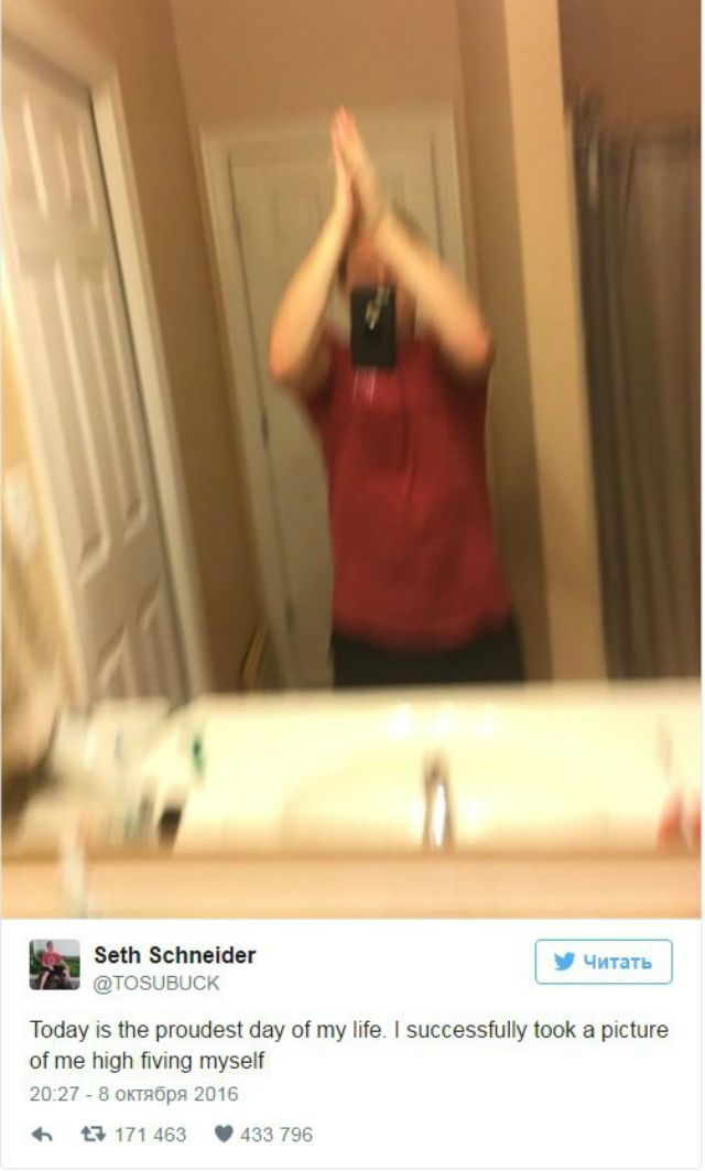 Новий небезпечний вид селфі підкорює мережу
 - фото 109605