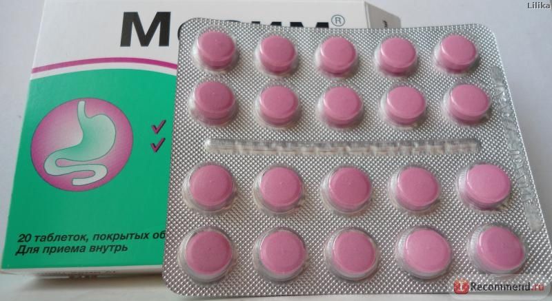 В Україні заборонили популярний лікарський препарат