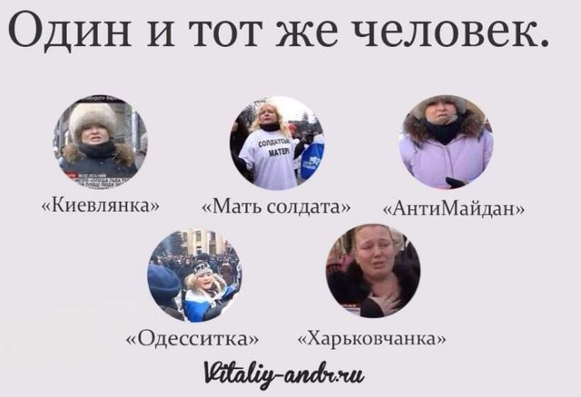 На похороні Мотороли засвітилася гастролерша Марія Ципко - фото 111588