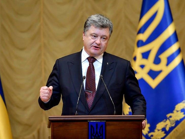 Безвіз одержимо до 24 листопада, – Порошенко - фото 1