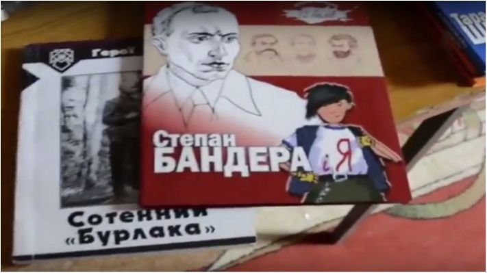 У Польщі виник скандал через "бандерівську" літературу в школах - фото 1