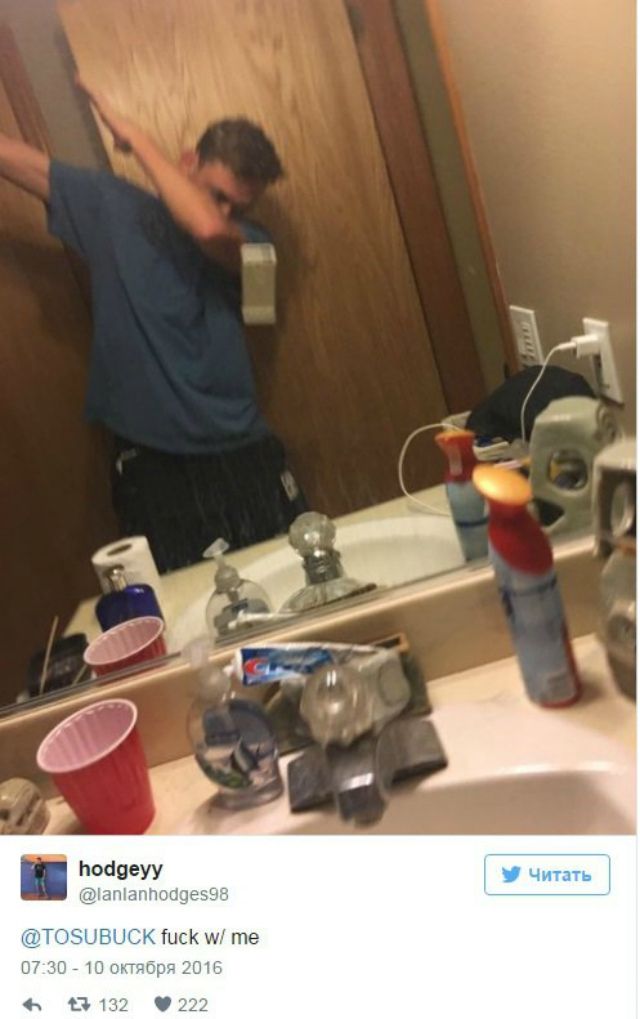 Новий небезпечний вид селфі підкорює мережу
 - фото 109610