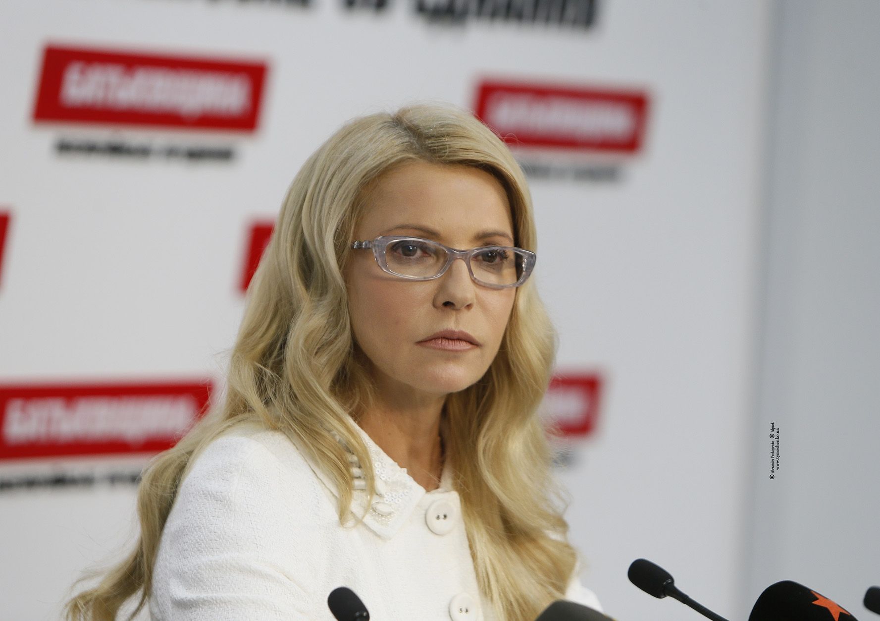 Тимошенко прокоментувала введення візового режиму з РФ