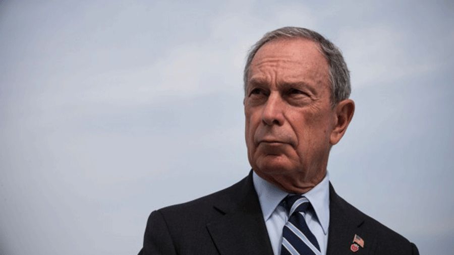 Колишній мер Нью-Йорка дав 50 млн доларів на музей