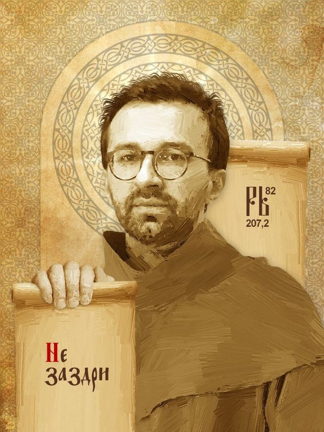 Не заздри: блогер створив книгу заповідей українських політиків - фото 108592