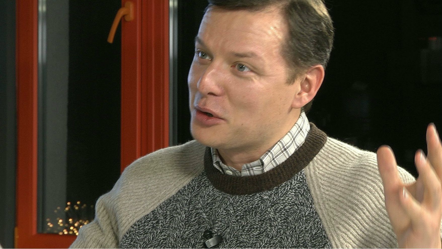 Ляшко - фото 1