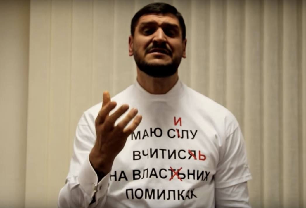 Олексій Савченко - фото 1