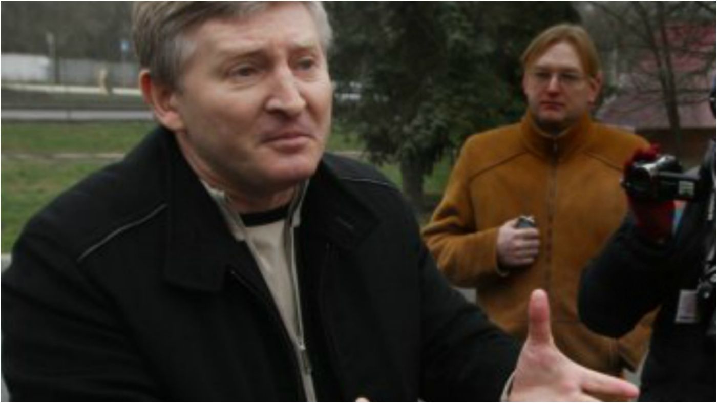 Ахметов "заборгував" держбанку круглу суму