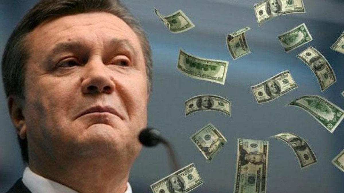 Україна має виплатити Януковичу понад 6 мільонів - фото 1