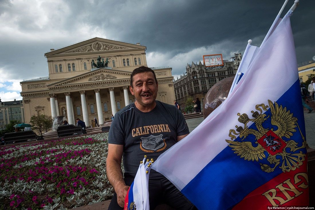 Іронія дня: Росіян не пускають до буржуїв