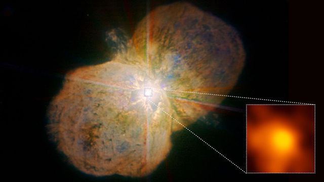 Науковці показали космічне пекло - фото 112231