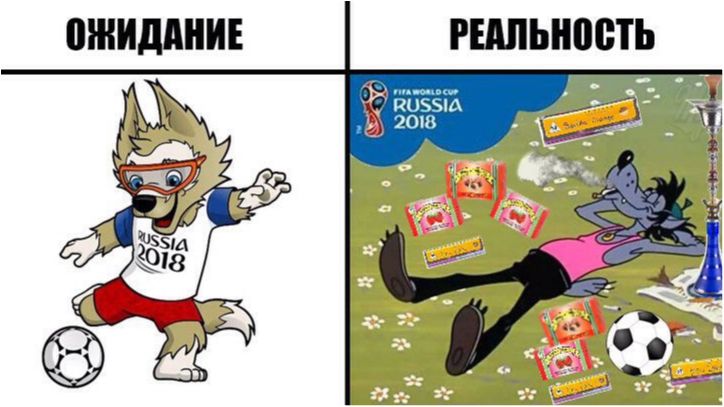 Забивака: найкумедніші фотожаби на російський талісман Євро-2018