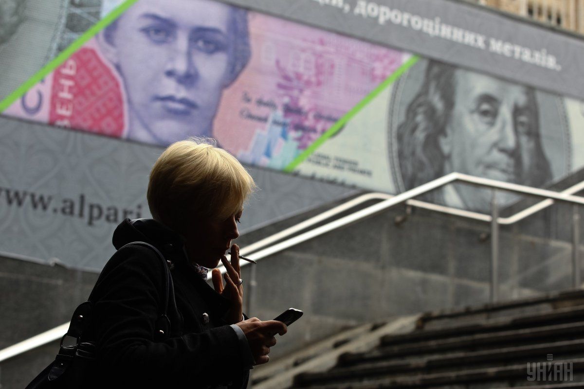 Кабмін планує підняти мінімальну зарплату до 3200 гривень