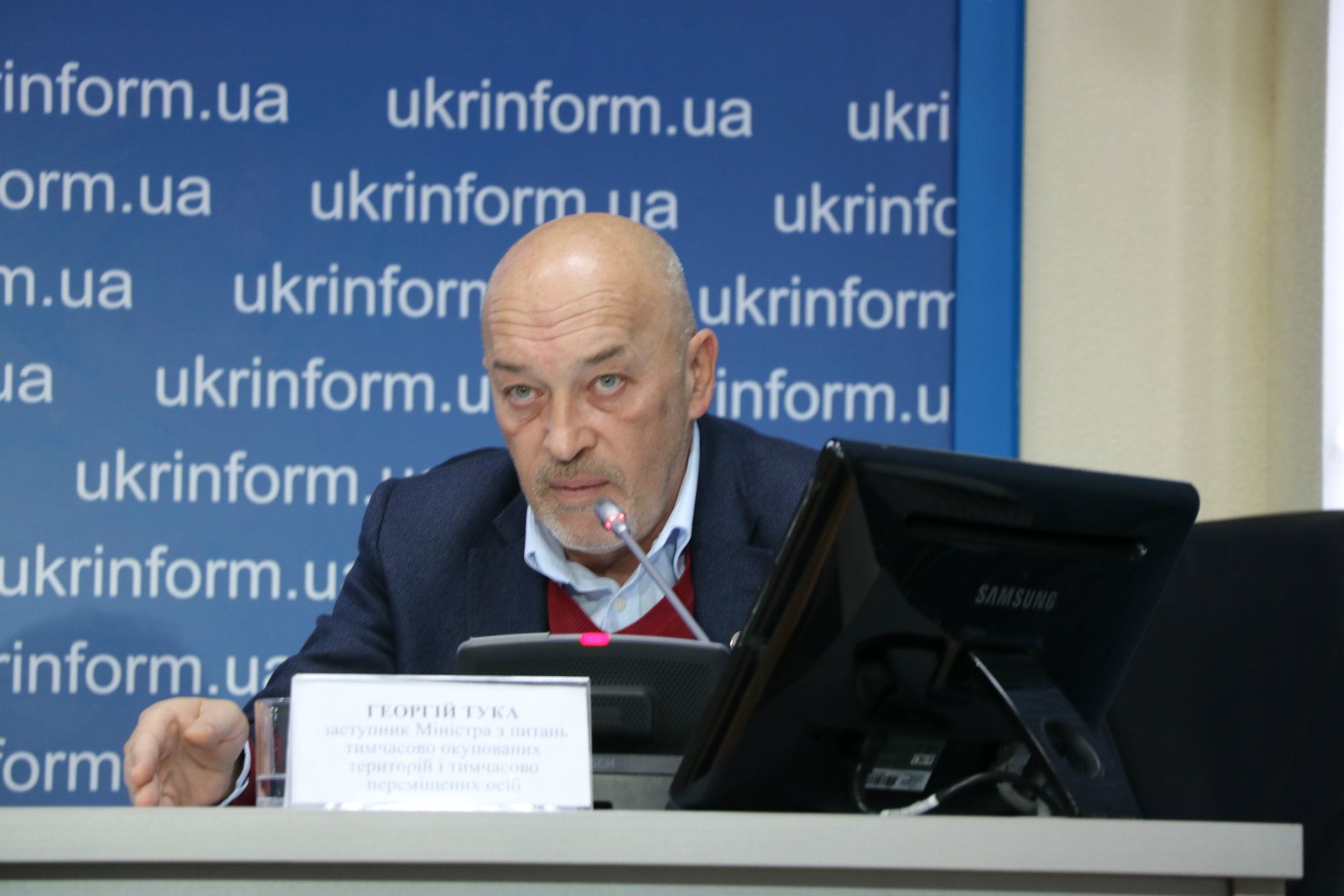 Тука - фото 1