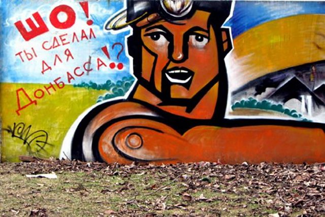 Порошенко назвав передумову для "особливого статусу Донбасу" - фото 1