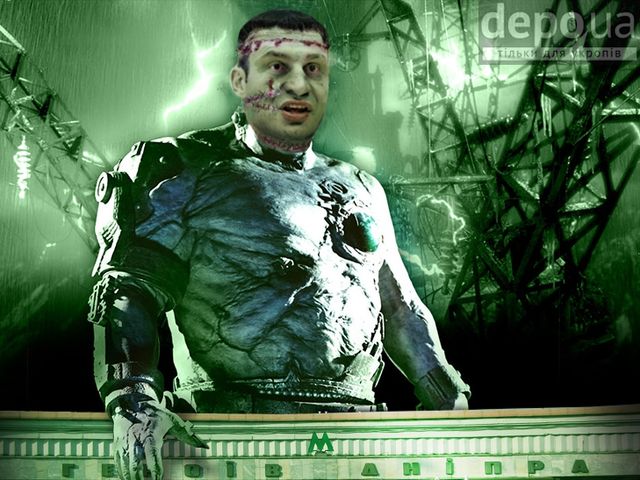 Як українські політики вигладали б на Хелловін: фотожаби - фото 113967