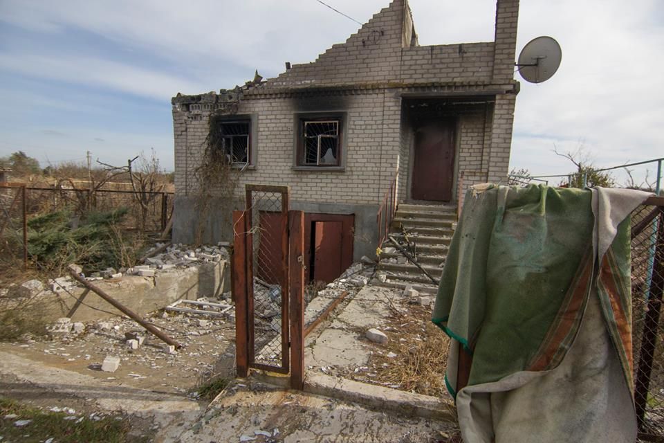 Водяне - фото 1