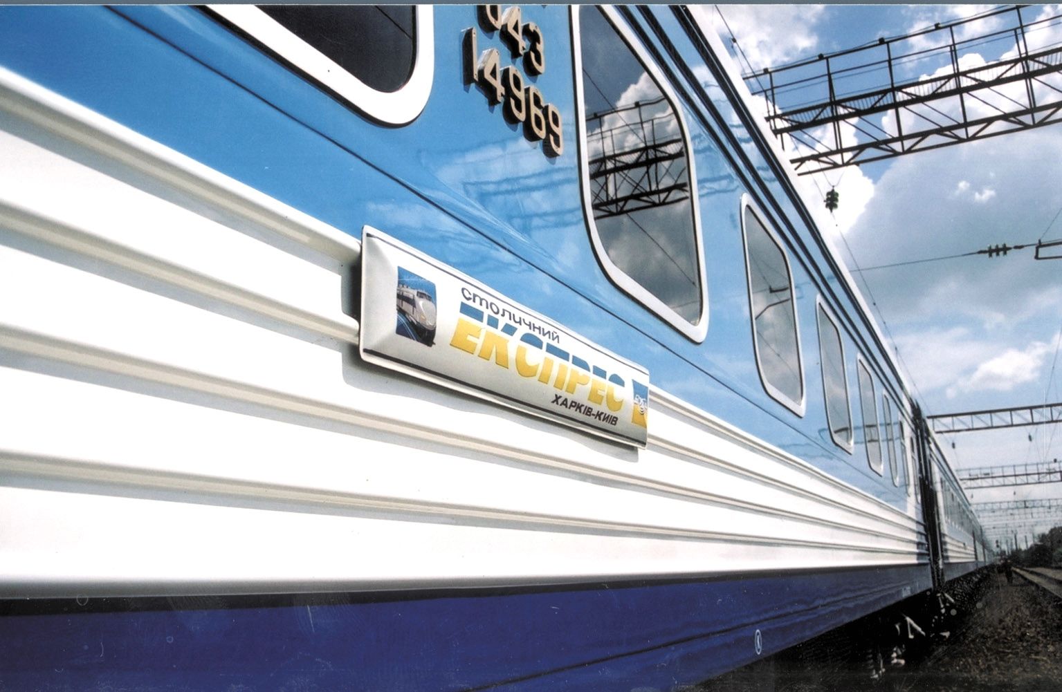 Вагони "Укрзалізниці" на 90% зношені