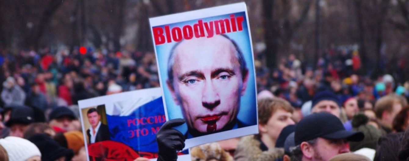 Росіяни втомилися від війн Путіна