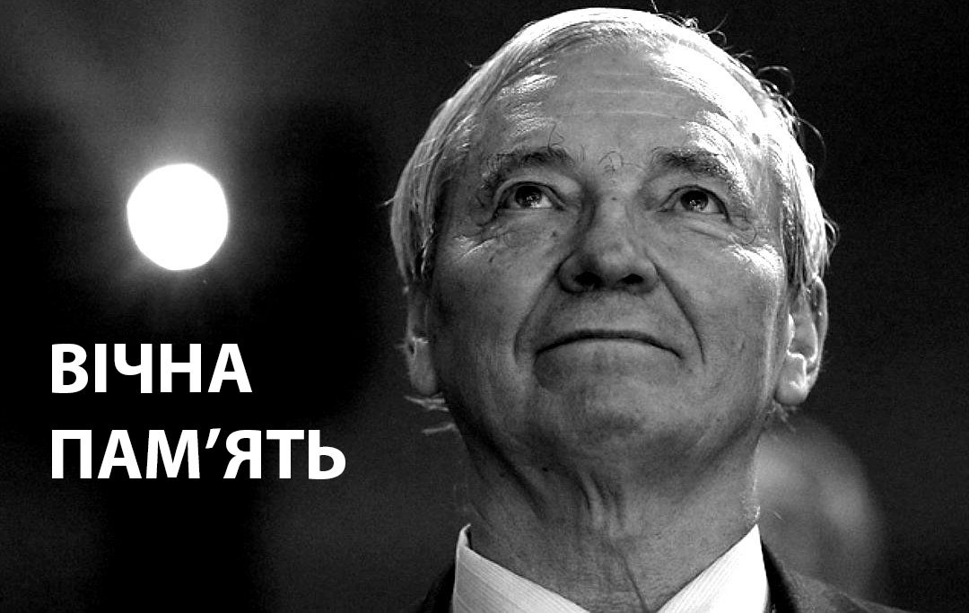 Помер видатний український астроном Клим Чурюмов, який відкрив 2 комети