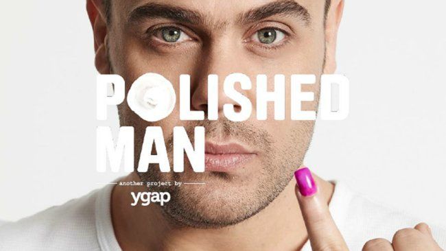 Polished Man - фото 1