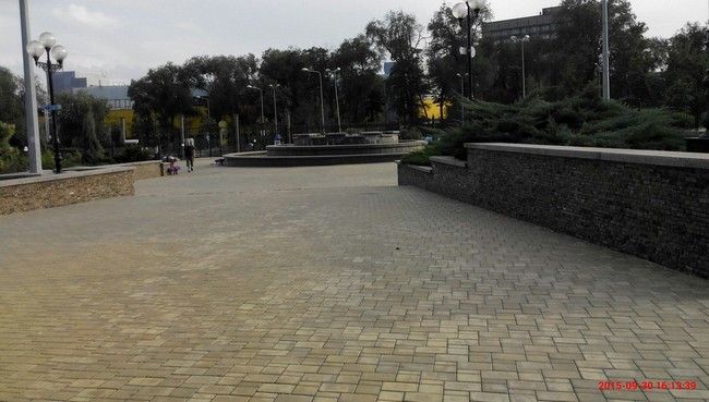 Донецьк - фото 1