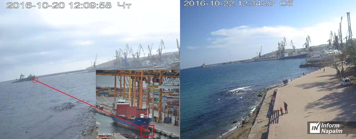 Стало відомо про таємний вантаж, який Росія перекинула до Криму