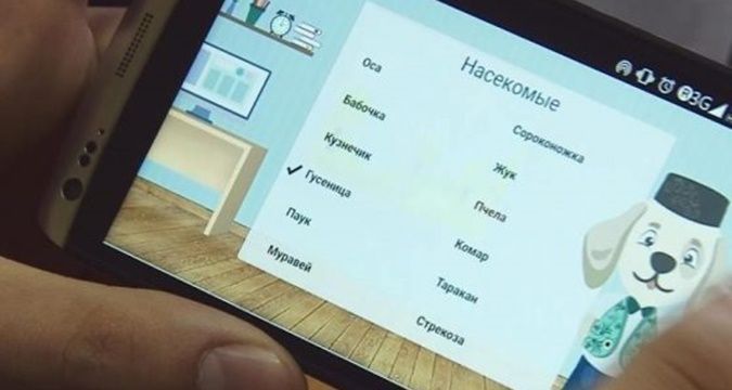 Створено ігровий додаток для вивчення кримськотатарської