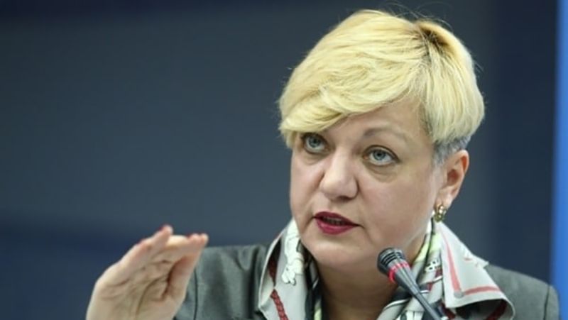 Комітет Ради підтримав відставку Гонтаревої