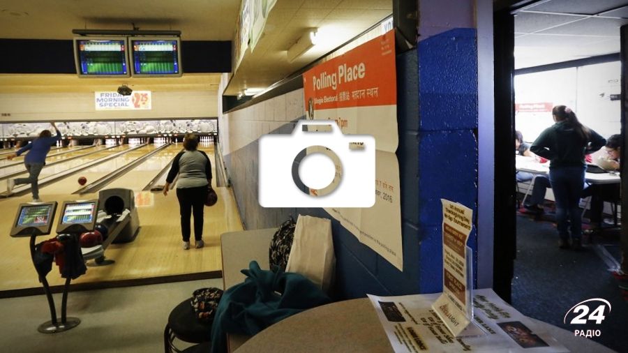 Басейн і боулінг: найоригінальніші виборчі дільниці в США