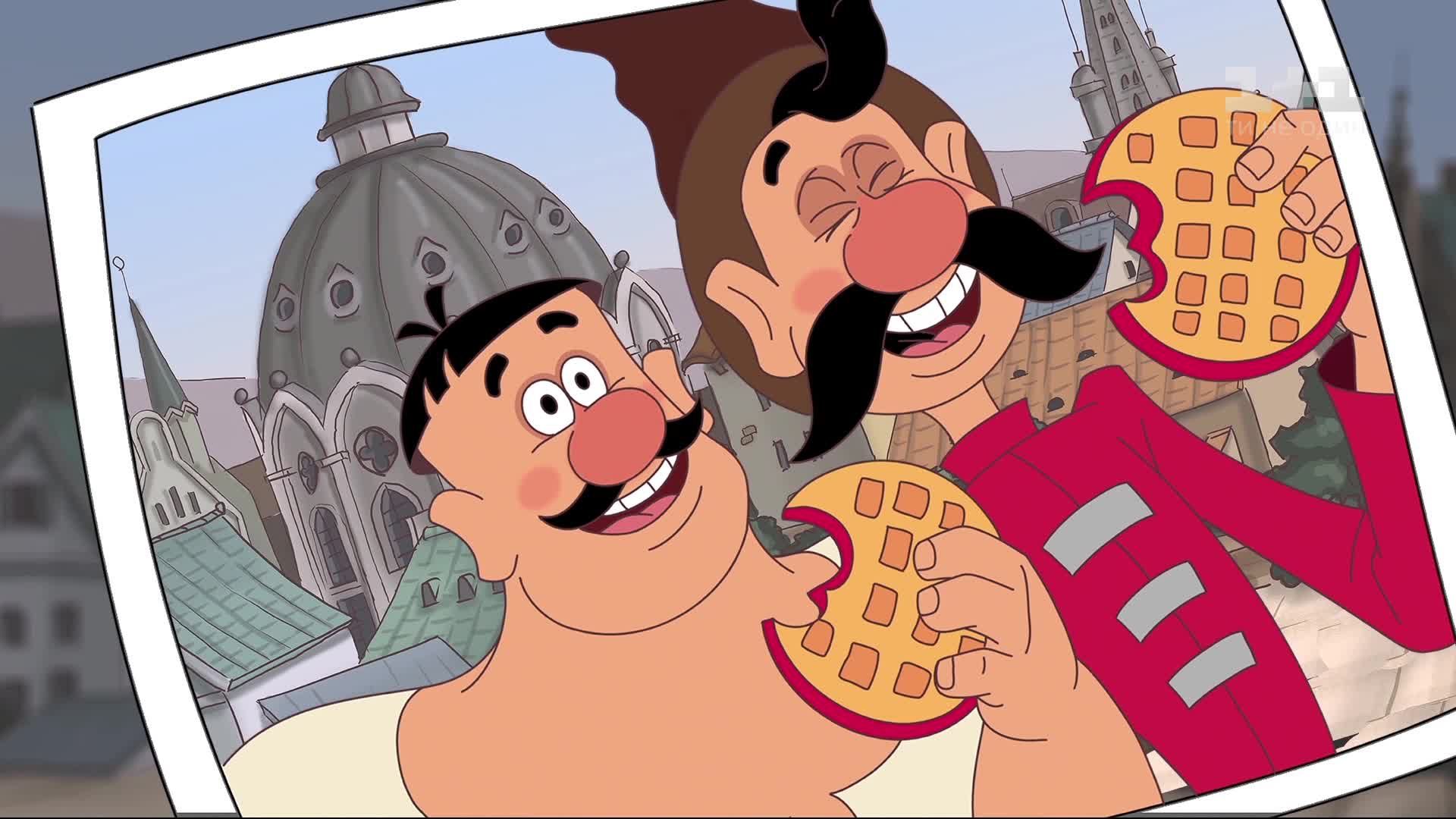 Мультфільм "Козаки" - фото 1