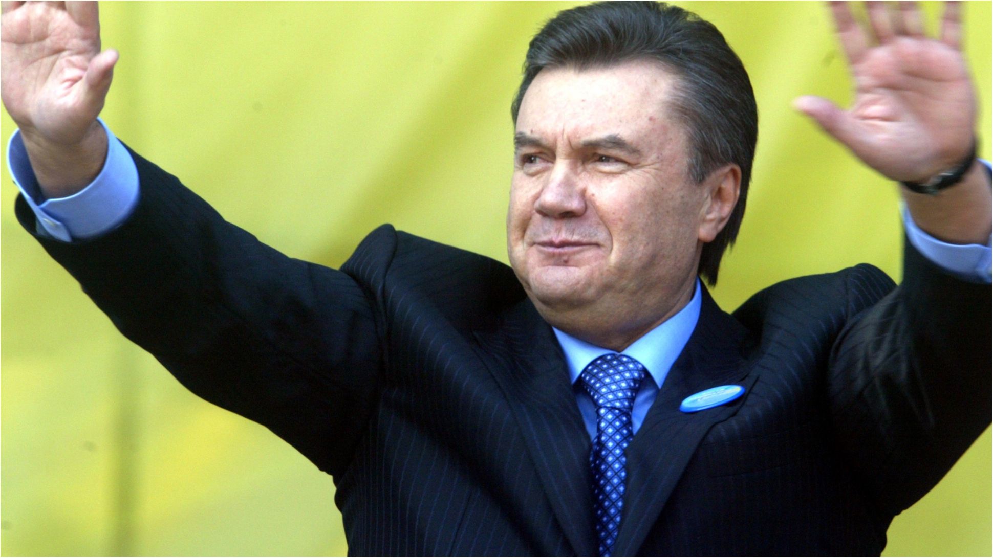 Янукович - фото 1