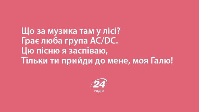 Кавери - фото 121227