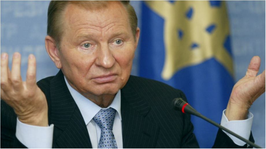 Кучма назвав умову збереження Криму і Донбасу в складі України