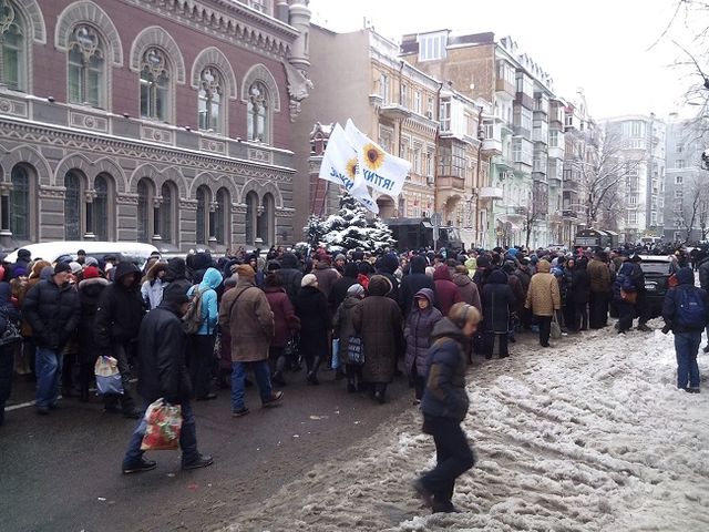 Мітинг у Києві: фото третього дня протесту - фото 119272