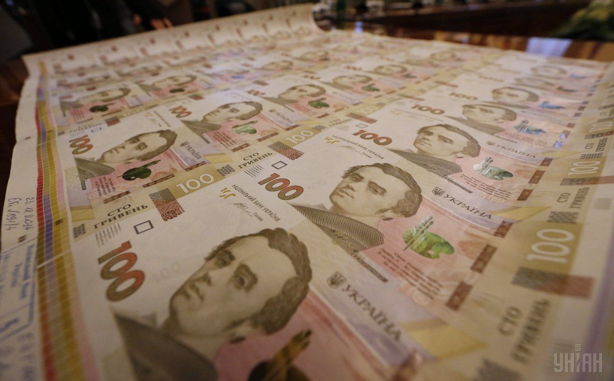 Депутати хочуть, щоб Нацбанк надрукував більше грошей