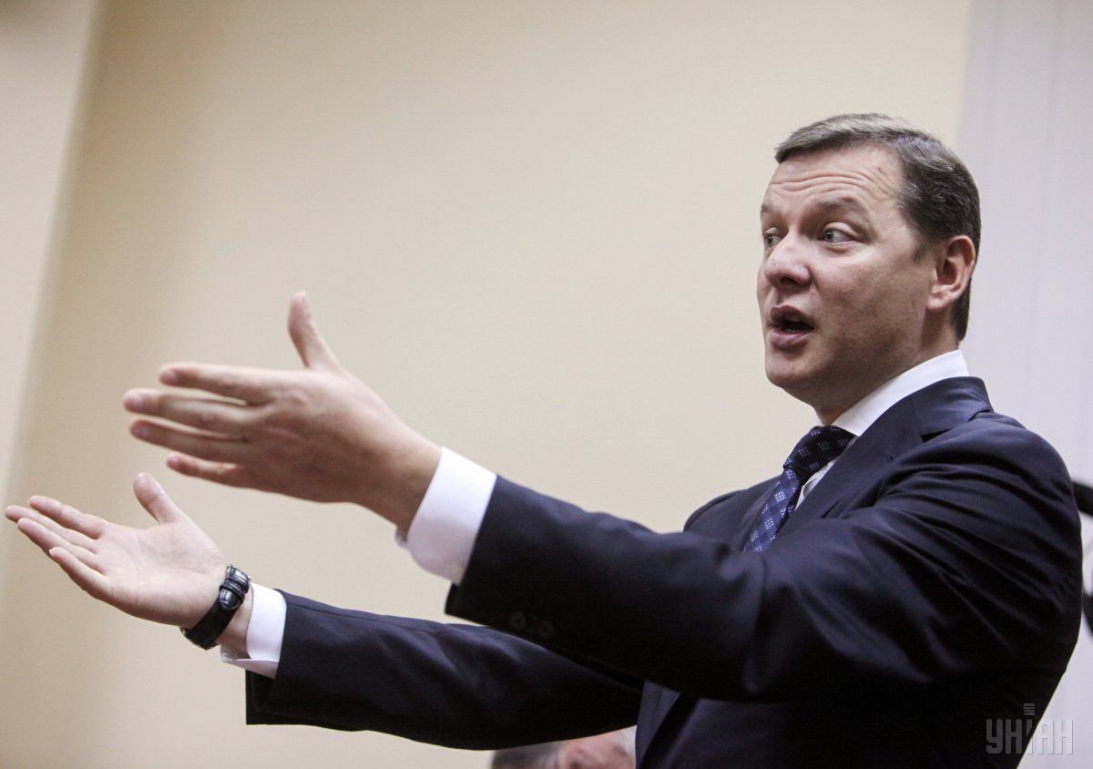 Охоронець Медведчука напав у Раді на "радикалів", – нардеп