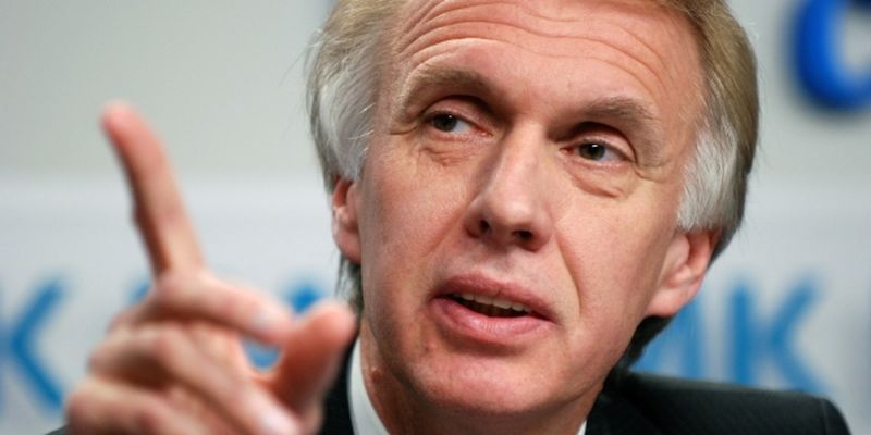 Огризко - фото 1