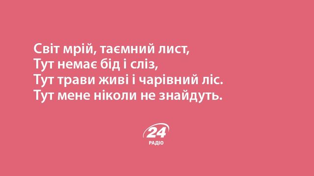 Кавери - фото 121256