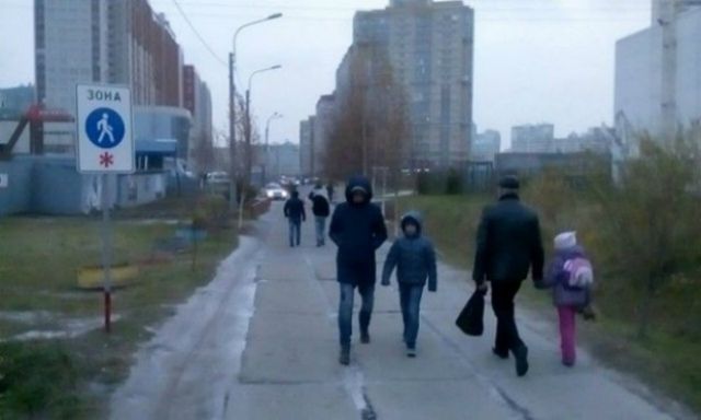 У Росії ремонтують дороги за допомогою Photoshop: фотофакт - фото 115573