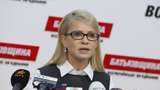 Тимошенко написала скаргу на "партнерів Порошенка"