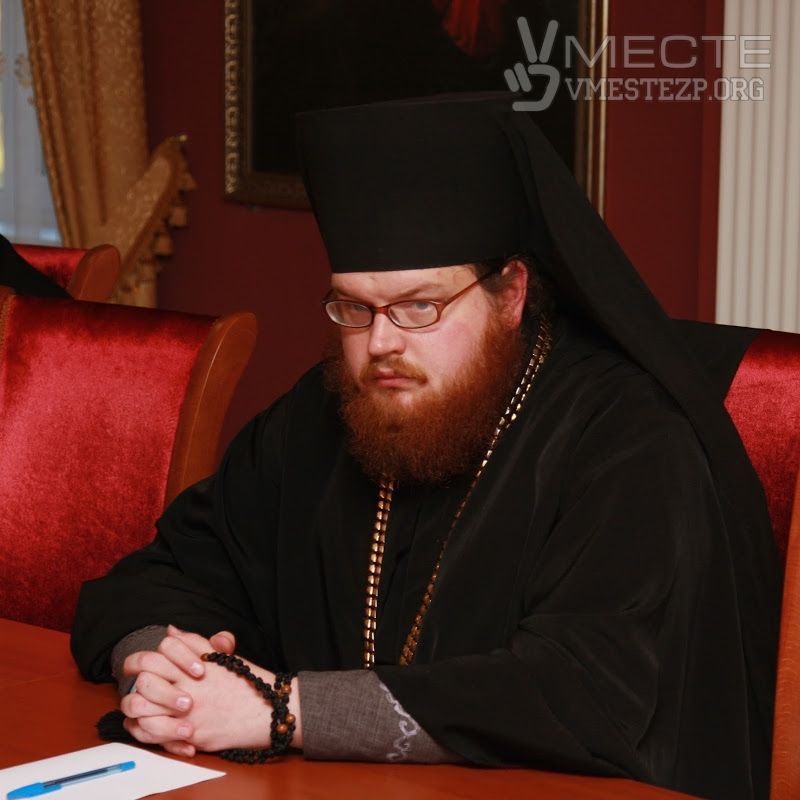 У Запоріжжі упіймали російського сектанта-педофіла