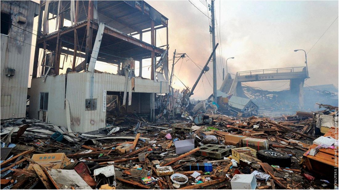 В Японії стався потужний землетрус