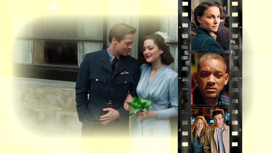 Що дивитися в кіно з 1 грудня