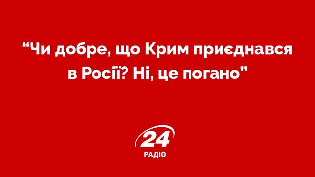 Найгучніші заяви Януковича в Ростові - фото 121686