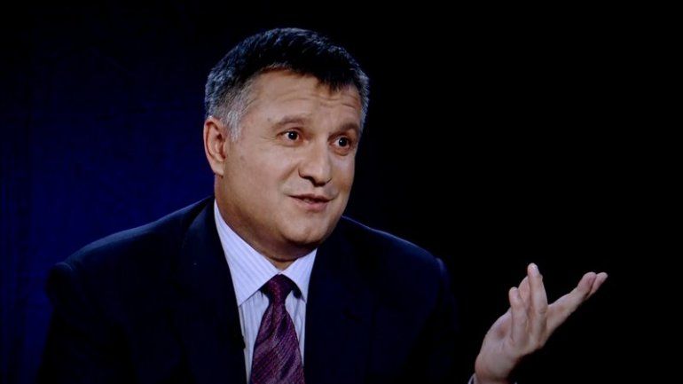 Аваков запропонував легалізувати гральний бізнес