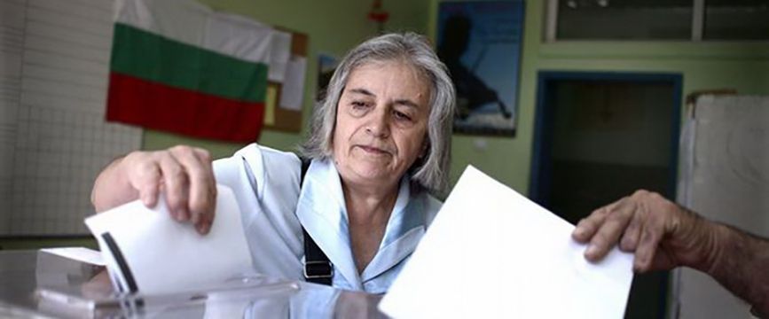 На виборах виграє Румен Радев - фото 1