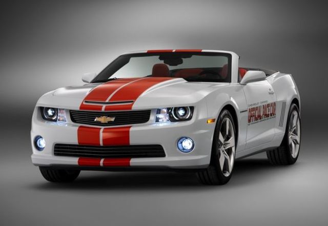 Авто - фото 117836