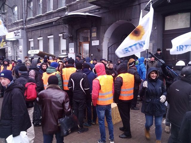 Мітинг у Києві: фото третього дня протесту - фото 119275