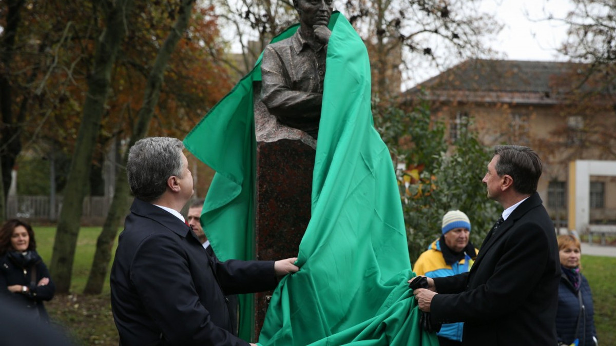 У столиці Словенії відкрили пам'ятник Григорію Сковороді - фото 1